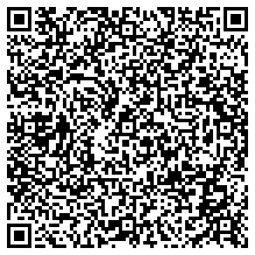 QR-код с контактной информацией организации ОБЪЕДИНЕНИЕ ЖИЛИЩНО-КОММУНАЛЬНОГО ХОЗЯЙСТВА