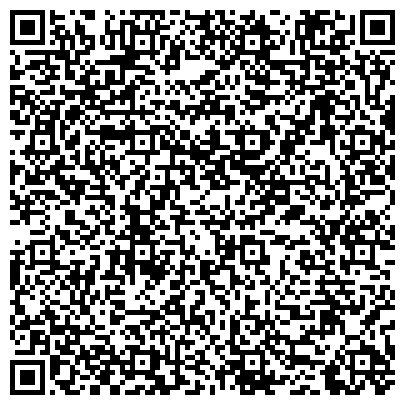 QR-код с контактной информацией организации «Школа№ 1404 «Гамма»