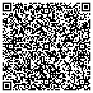 QR-код с контактной информацией организации КРОМСКИЙ РАЙПИЩЕКОМБИНАТ, ОАО