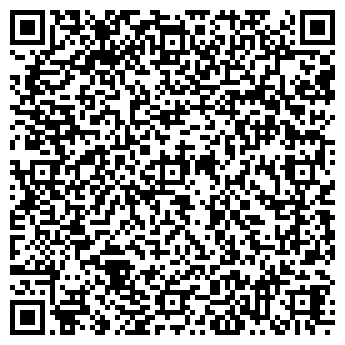 QR-код с контактной информацией организации НАДЕЖДА