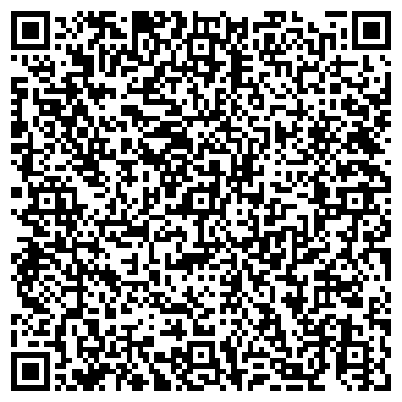 QR-код с контактной информацией организации ОБЩЕЖИТИЕ ЖКО АООТ ХИМВОЛОКНО № 2