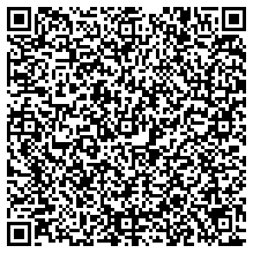 QR-код с контактной информацией организации ОБЩЕЖИТИЕ МУЗЫКАЛЬНОГО УЧИЛИЩА-ИНТЕРНАТА СЛЕПЫХ