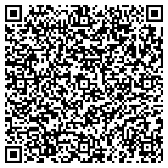 QR-код с контактной информацией организации Gorod48