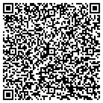 QR-код с контактной информацией организации ООО «Сфера-1»