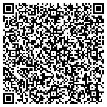 QR-код с контактной информацией организации ДК ПОС. 10 ШАХТА