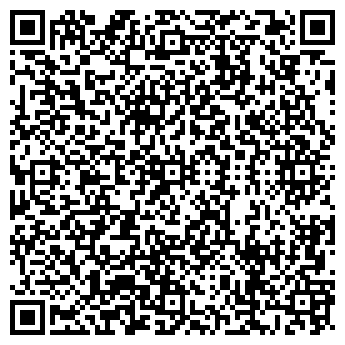 QR-код с контактной информацией организации ДИАНА