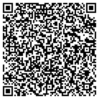 QR-код с контактной информацией организации ДИСТАНЦИЯ ПУТИ ЮВЖД