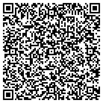 QR-код с контактной информацией организации № 2 ОТКРЫТАЯ СМЕННАЯ