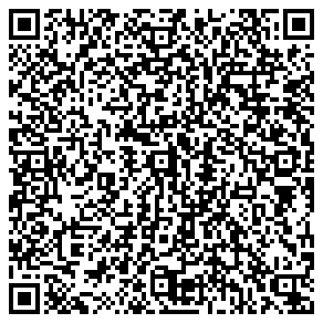 QR-код с контактной информацией организации БАННО-ПРАЧЕЧНОЕ ХОЗЯЙСТВО, МУП