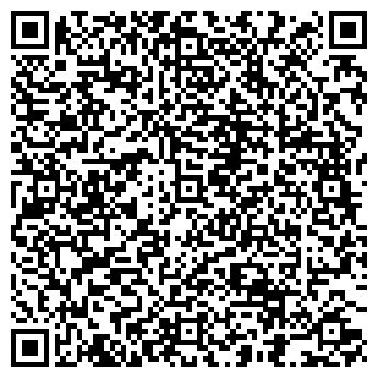QR-код с контактной информацией организации ИНКРИС-ЮСТИЦИЯ