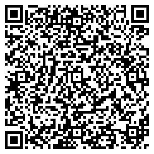 QR-код с контактной информацией организации СЕРА