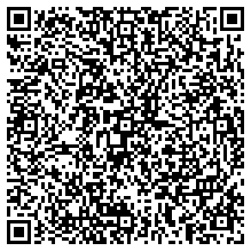 QR-код с контактной информацией организации СТОМАТОЛОГИЧЕСКАЯ КЛИНИКА