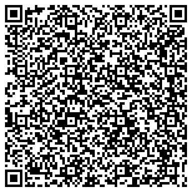 QR-код с контактной информацией организации КГБУЗ Павловская центральная районная больница