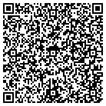 QR-код с контактной информацией организации № 18 ПАВЛОВСКАЯ ПМК