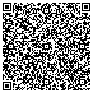 QR-код с контактной информацией организации «Культурно-досуговый центр »