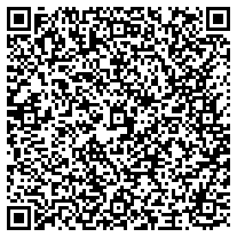 QR-код с контактной информацией организации Магазин «Стройматериалы»