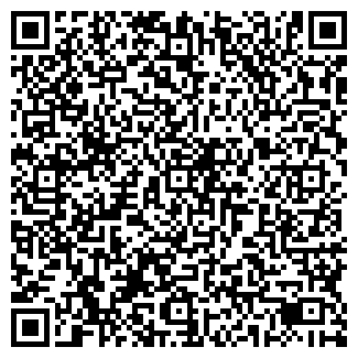 QR-код с контактной информацией организации СТРОЙМАТЕРИАЛЫ