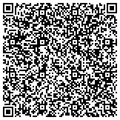 QR-код с контактной информацией организации ФБУЗ "Центр гигиены и эпидемиологии в Почепском районе Брянской области"