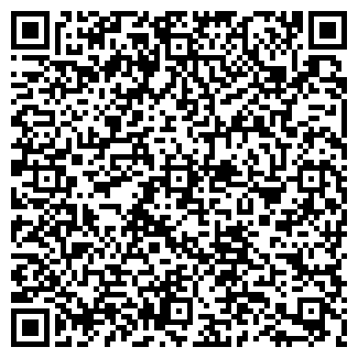 QR-код с контактной информацией организации ПМК № 201
