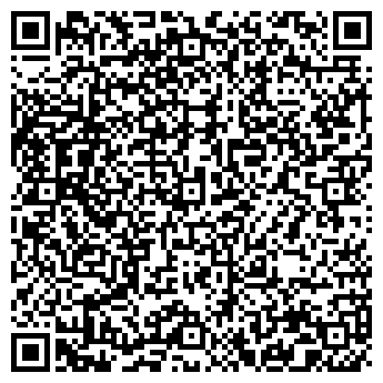 QR-код с контактной информацией организации УЧЕБНЫЙ КОМБИНАТ МИНСТРОЯ РФ