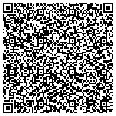 QR-код с контактной информацией организации ФАОУ ДПО Государственная академия строительства и ЖКК Рязанский филиал