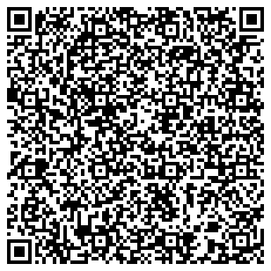 QR-код с контактной информацией организации Межрайонная ИФНС России № 5 по Смоленской области