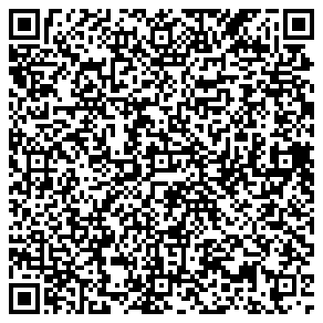 QR-код с контактной информацией организации ИНСПЕКЦИЯ ФНС РФ ПО ЛЕНИНСКОМУ РАЙОНУ