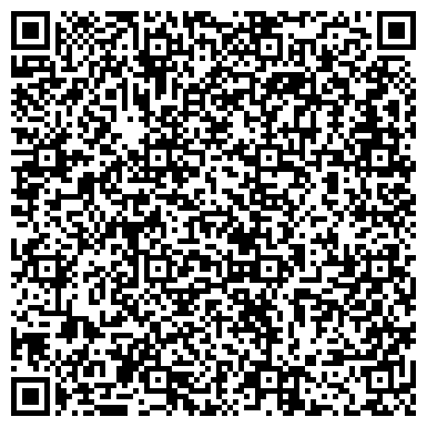 QR-код с контактной информацией организации Межрайонная ИФНС России № 6 по Смоленской области