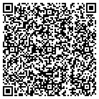 QR-код с контактной информацией организации КУЛЬЧИЦКИЙ С. А.
