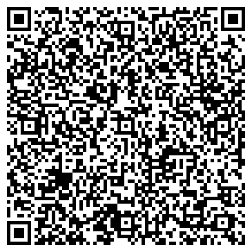 QR-код с контактной информацией организации СОВИНТЕРАВТОСЕРВИС ОАО СМОЛЕНСКОЕ ОТДЕЛЕНИЕ