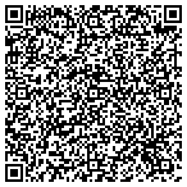 QR-код с контактной информацией организации ЗБСМ-146 ПРОИЗВОДСТВЕННАЯ БАЗА
