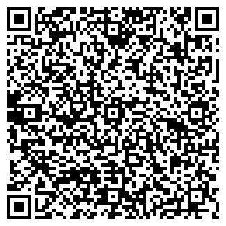 QR-код с контактной информацией организации У ШТЫКА