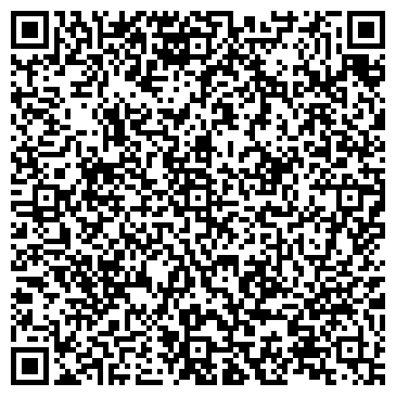 QR-код с контактной информацией организации Дом творчества:
