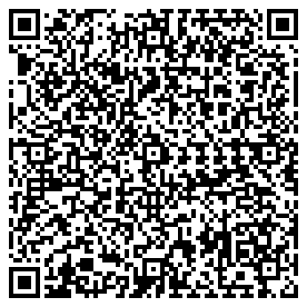 QR-код с контактной информацией организации КИТАЕВА М.Г.