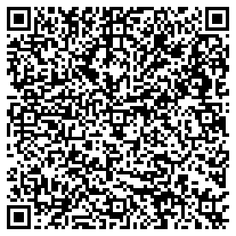 QR-код с контактной информацией организации СТИЛЬ ПОШИВ И РЕМОНТ ОБУВИ