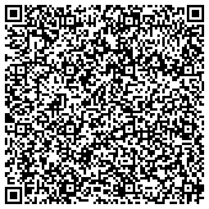 QR-код с контактной информацией организации ОАО Тамбовский филиал  «Тамбовской сетевой компании» Кирсановский участок