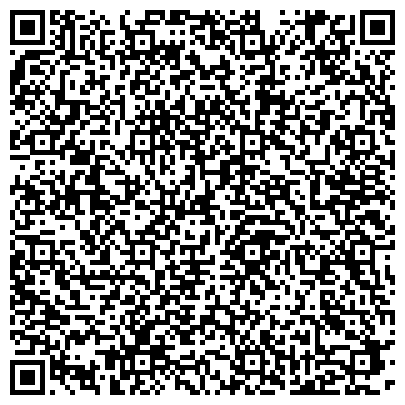 QR-код с контактной информацией организации ФКУ "Главное бюро медико-социальной экспертизы по Тамбовской области"
