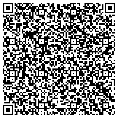QR-код с контактной информацией организации «ТАМБОВСКОЕ ОБЛАСТНОЕ ОТДЕЛЕНИЕ СТД РФ»