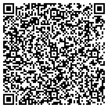 QR-код с контактной информацией организации ДЕТСКАЯ ОБЛАСТНАЯ