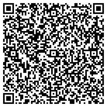 QR-код с контактной информацией организации СТОЛОВАЯ ОАО ПОЛИГРАФКОМБИНАТ