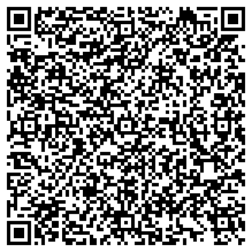 QR-код с контактной информацией организации ОБЪЕДИНЕННАЯ ТЕХНИЧЕСКАЯ ШКОЛА РОСТО № 1