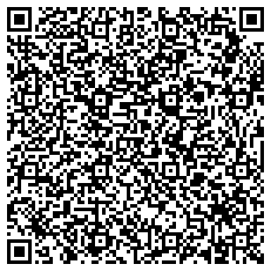 QR-код с контактной информацией организации РУССКИЙ СТИЛЬ, ЦЕНТР РУКОПАШНОГО БОЯ А.А.КАДОЧНИКОВА