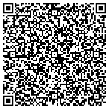 QR-код с контактной информацией организации ООО "Дата-Лайн"