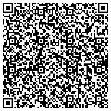QR-код с контактной информацией организации ОБУЗ "Тимская центральная районная больница"