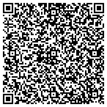 QR-код с контактной информацией организации ТРУБЧЕВСКИЙ ЛЬНОПЕНЬКОЗАВОД, ГП