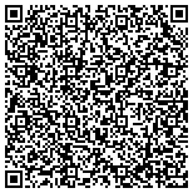 QR-код с контактной информацией организации «Тульский областной центр образования»