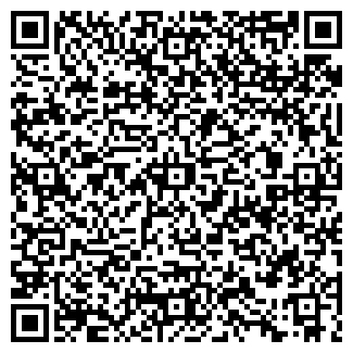 QR-код с контактной информацией организации ООО СТРОЙПРОМАГРО