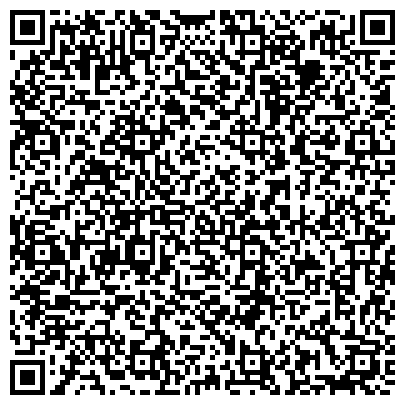 QR-код с контактной информацией организации ГБПОУ г.Москвы "Колледж Градостроительства и сервиса № 38"