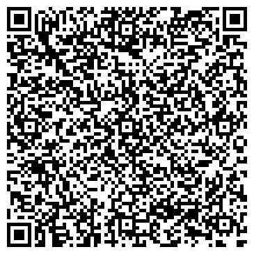 QR-код с контактной информацией организации ООО «БизнесГрад»