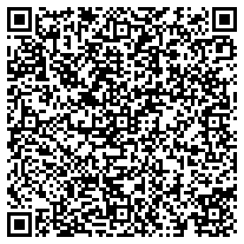 QR-код с контактной информацией организации МУП МКП «Спецавтохозяйство»